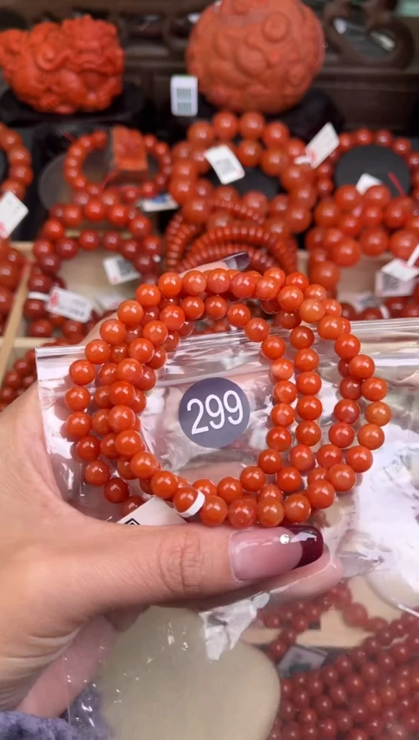 【闪购商品】南红玛瑙珠宝奇石未镶嵌299-7+