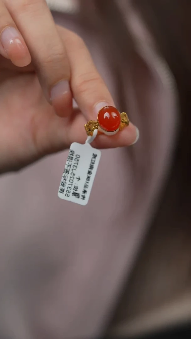 未镶嵌Q82（多样性发一件）南红玛瑙戒指
