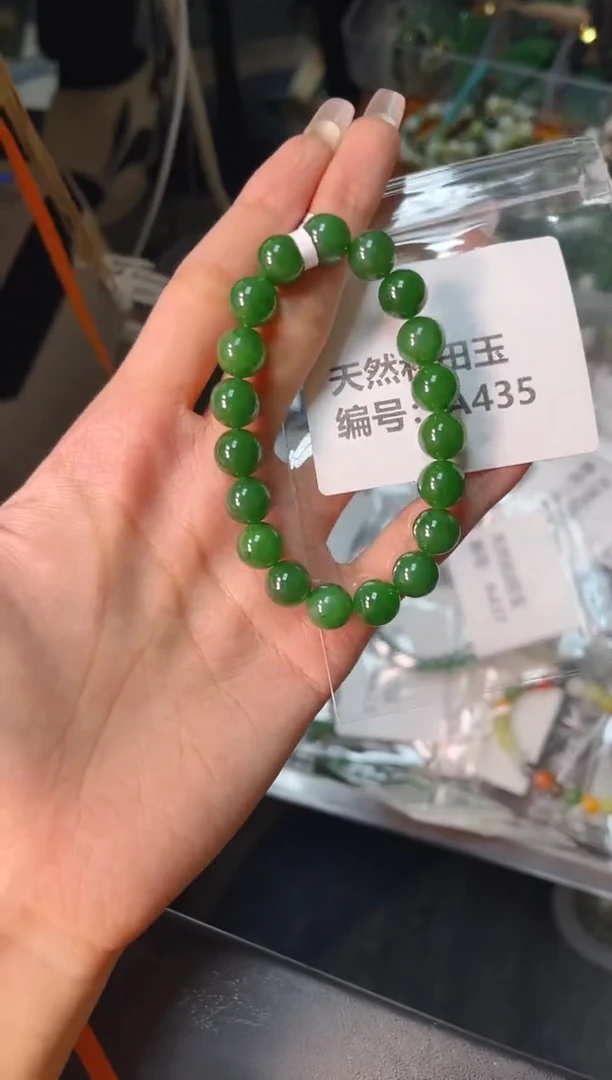 未镶嵌和田玉挂件1