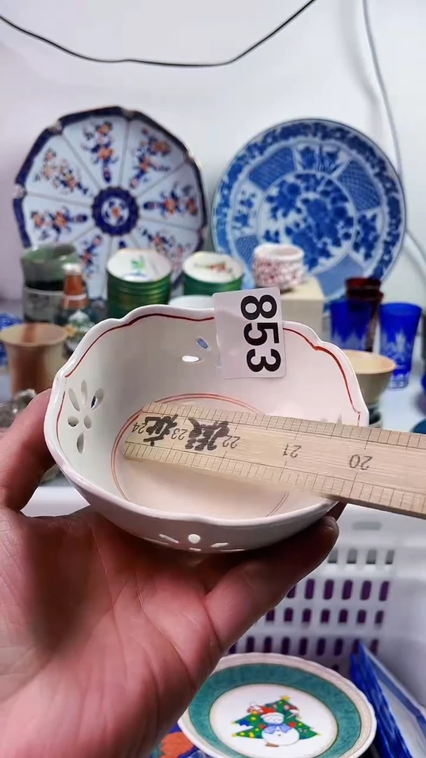 【闪购商品】瓷片777777777n 853