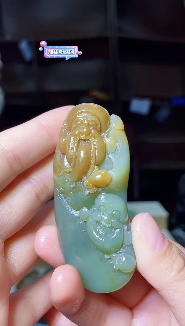 【闪购商品】和田玉颈饰未镶嵌1