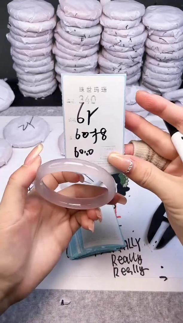 手镯玛瑙/玉髓未镶嵌340