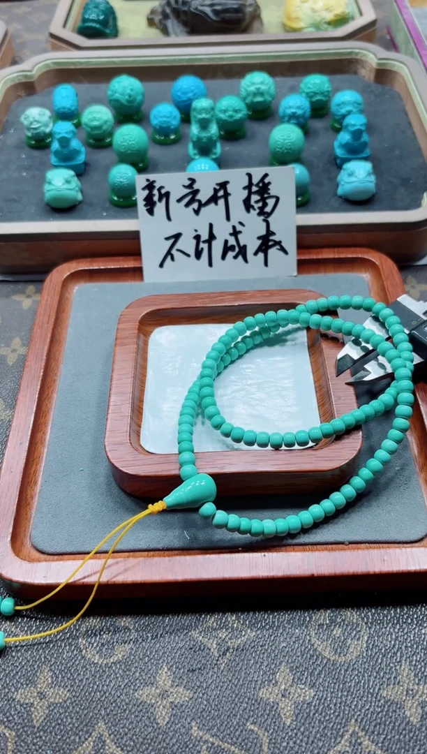 纯手工艺饰品原料A11