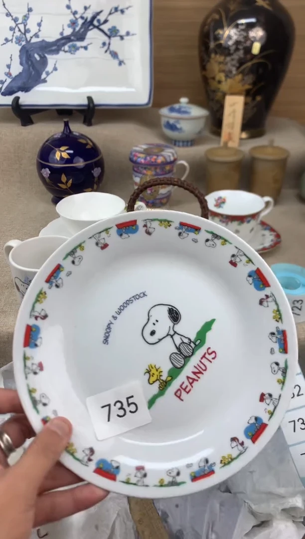 瓷片枫*湾735陶瓷陶瓷陶瓷