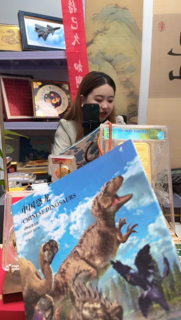 中国恐龙 信泰评级