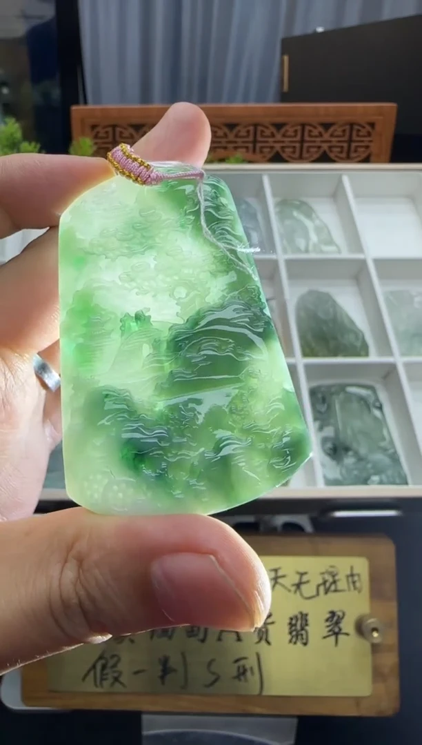翡翠挂件未镶嵌A货翡翠多样性孤品