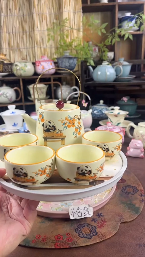 1壶4杯1个茶盘啊