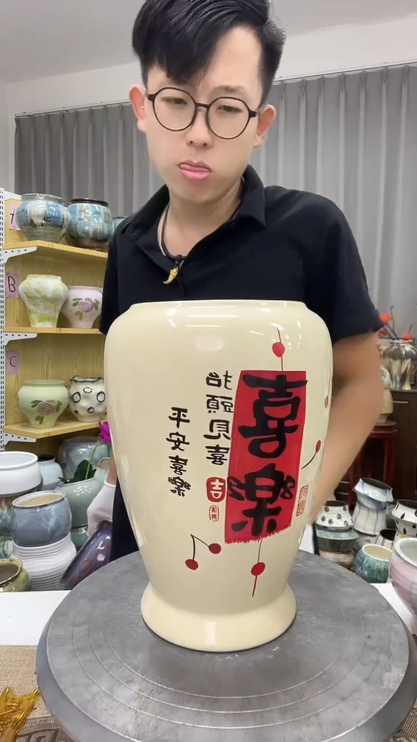 无孔  口11.5  高17