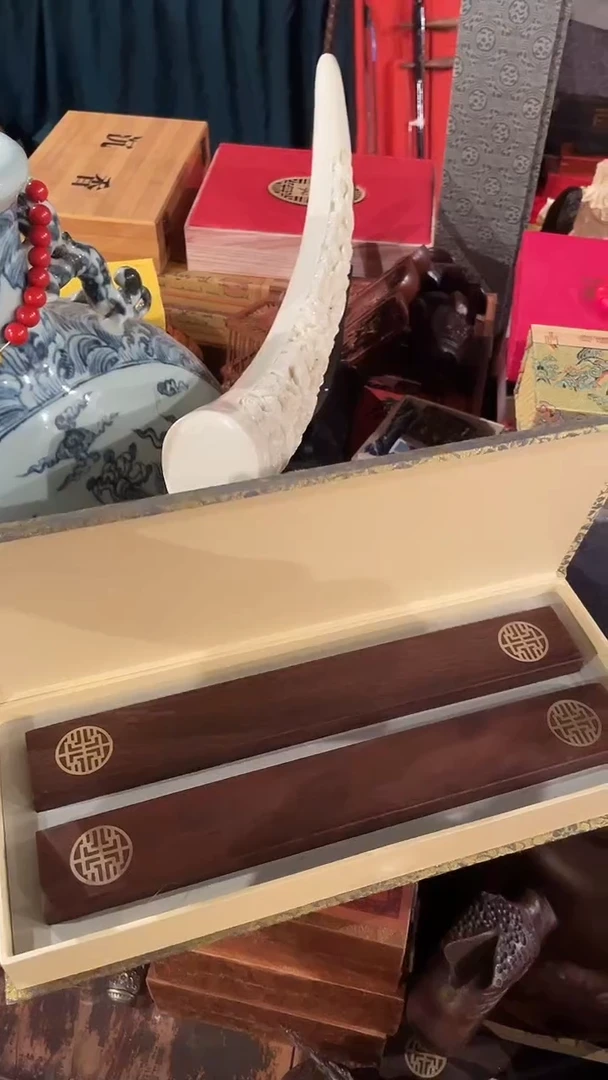 一一一一一一新镇尺