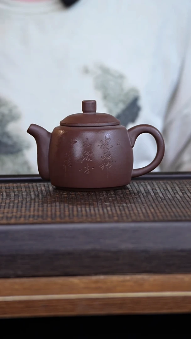 茶壶紫砂宜兴手工原矿紫砂壶001