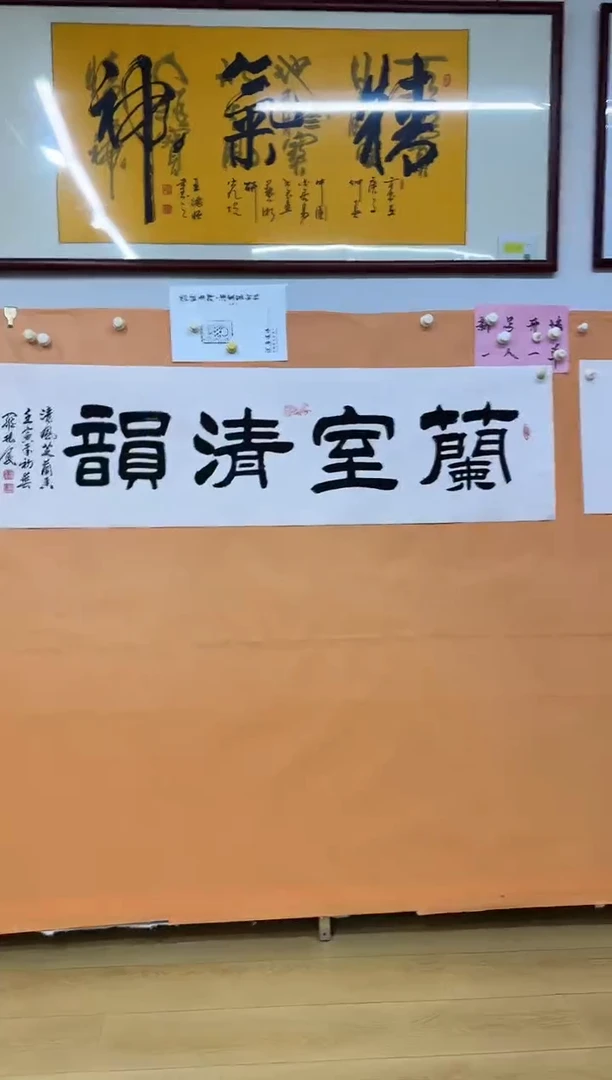 兰石青云作品333