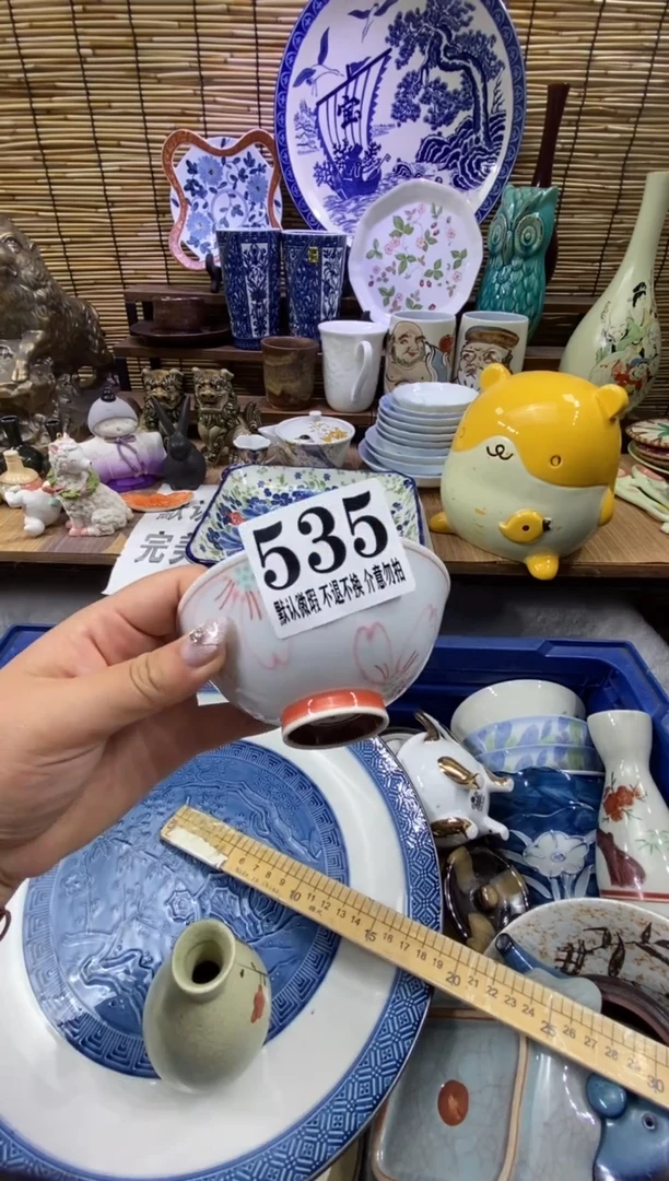 瓷片森的瓷器开播大吉