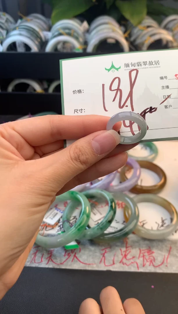 未镶嵌戒指翡翠張*菟毛货需精细抛光+多人