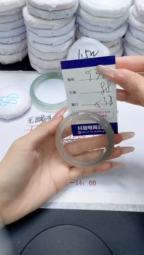 未镶嵌手镯玛瑙/玉髓536