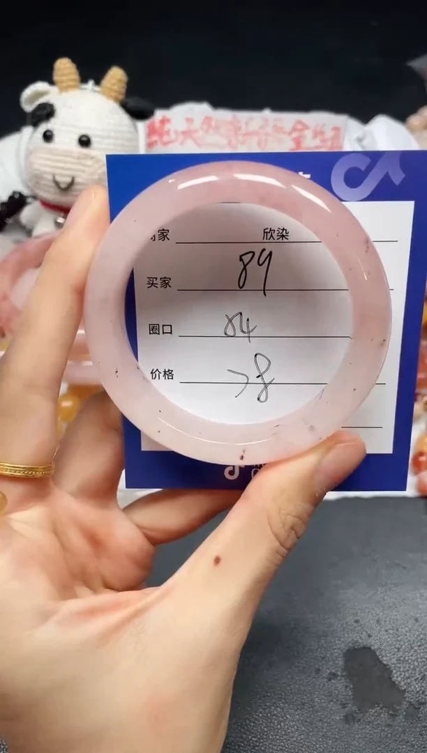 未镶嵌手镯石英质玉89