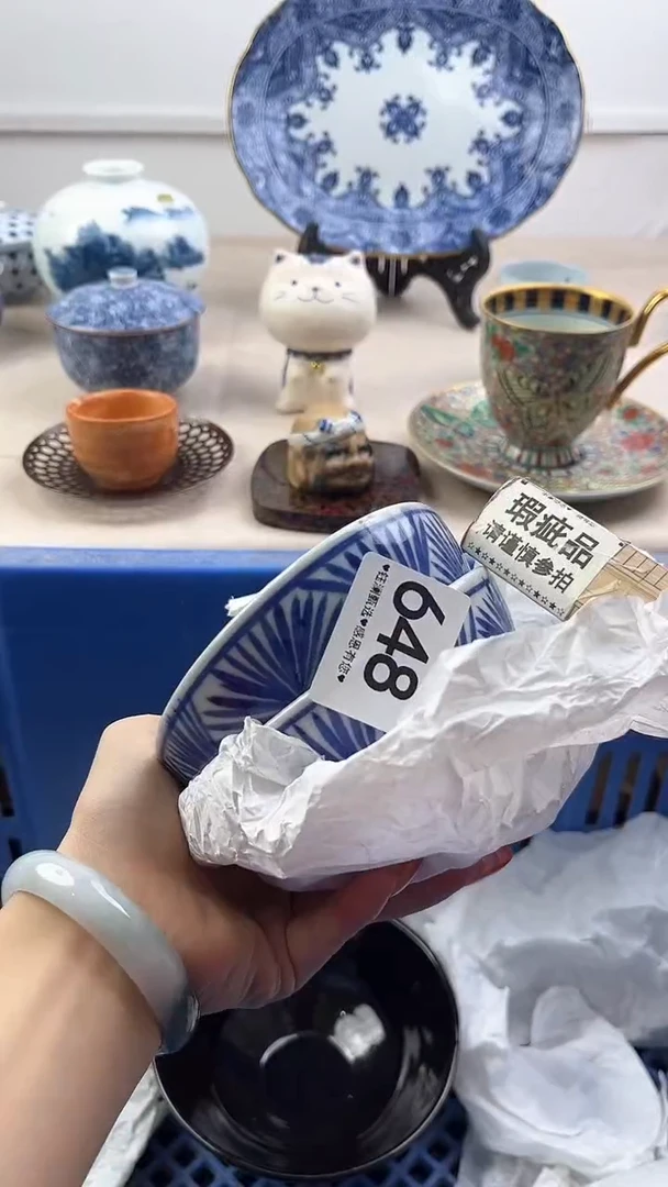 【闪购商品】瓷片648，，，，，，