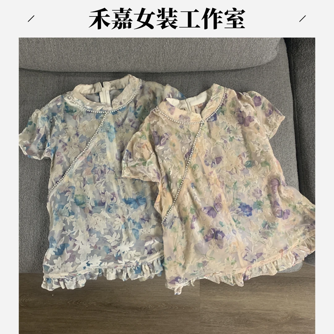 禾嘉 • 蓝色蝴蝶复古中国风圆领真丝绒上衣