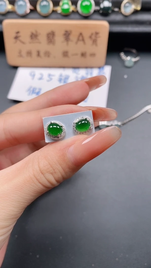 银S925镶嵌戒指翡翠1