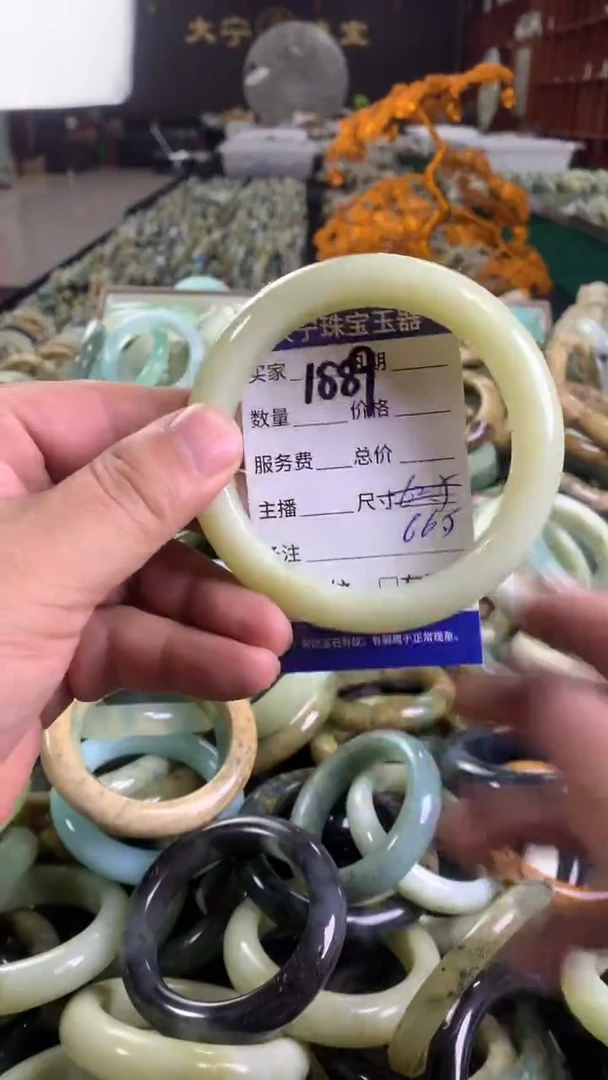 未镶嵌蛇纹石玉手镯1889