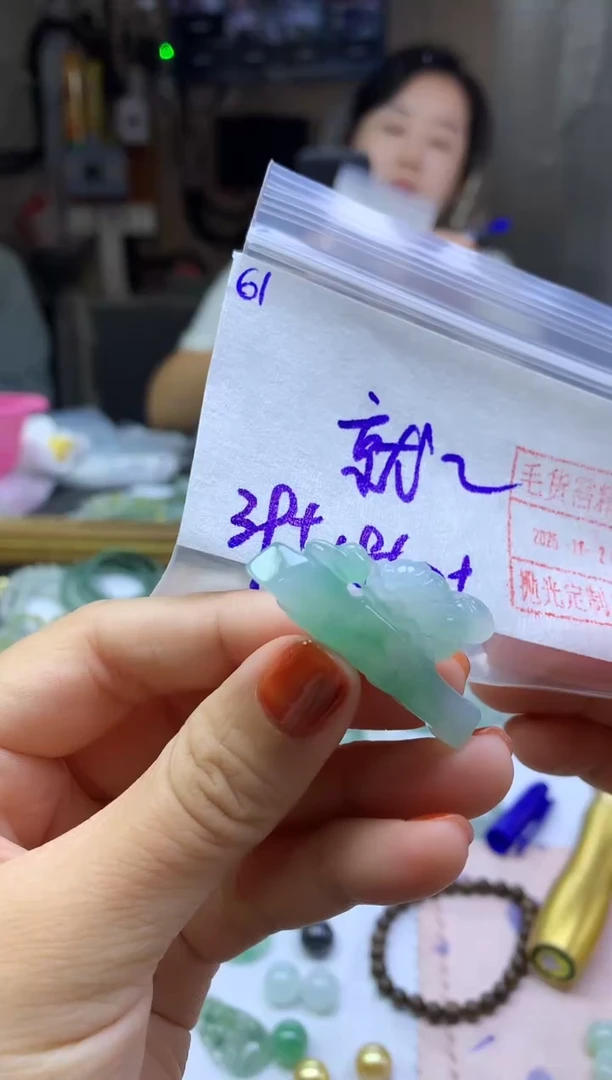 未镶嵌定制翡翠就****！61特色竹节*1390元毛货需精抛光