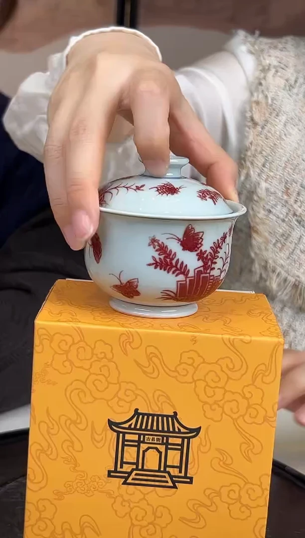 浮梁瓷局古县衙专场17