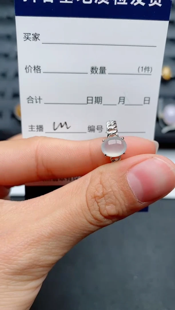 【闪购商品】翡翠戒指银S925镶嵌............