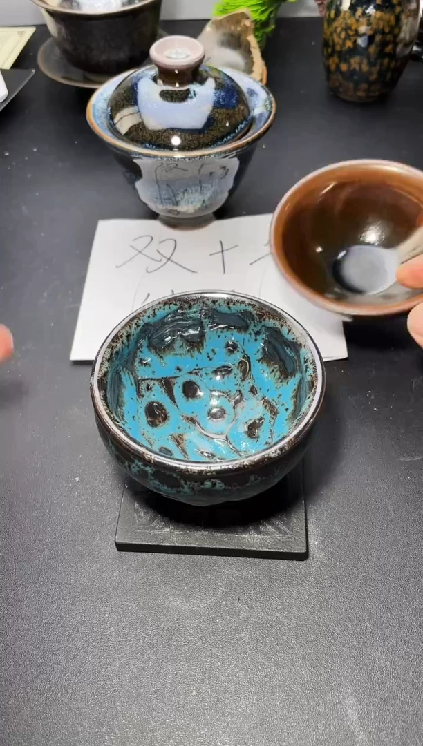 茶盏141叶紫建盏