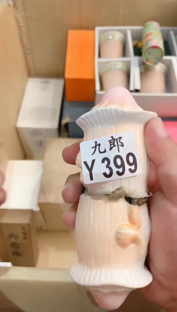 瓷片五*胃399瓷片瓷片瓷片瓷片瓷片瓷片