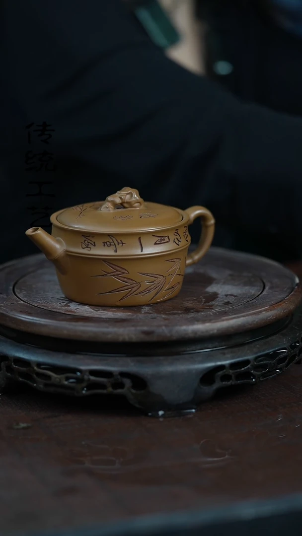 【闪购商品】紫砂茶壶原矿全手18