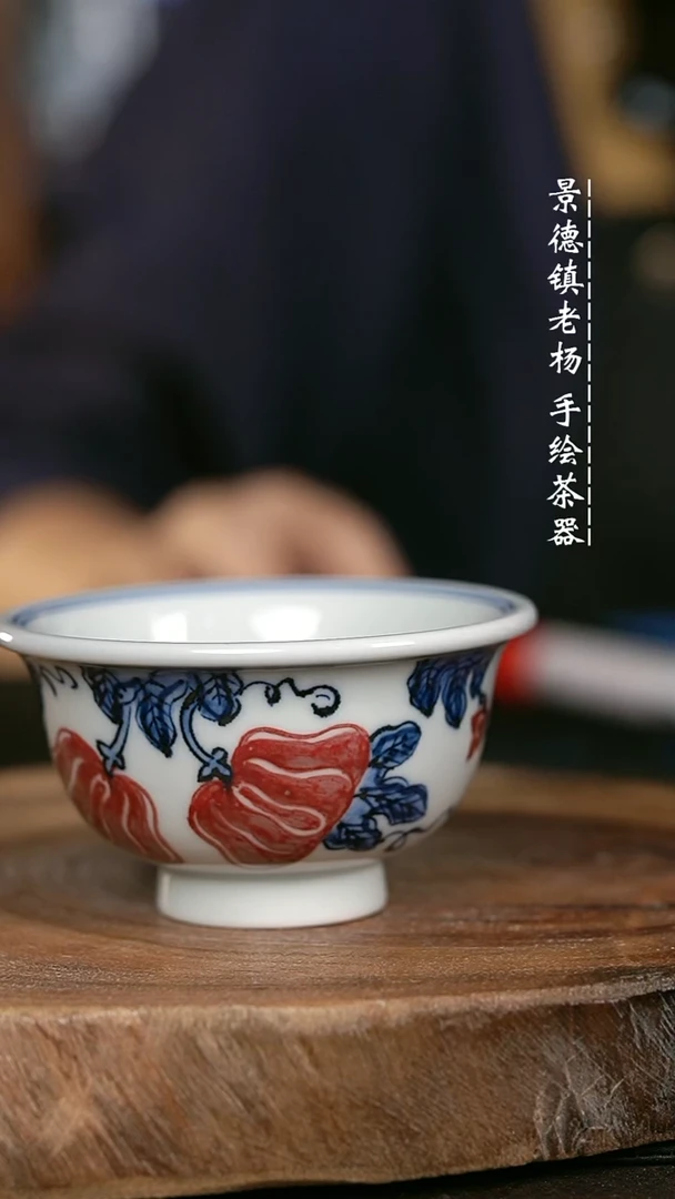 微瑕福利手绘高温现代瓷 气 南瓜大压100c