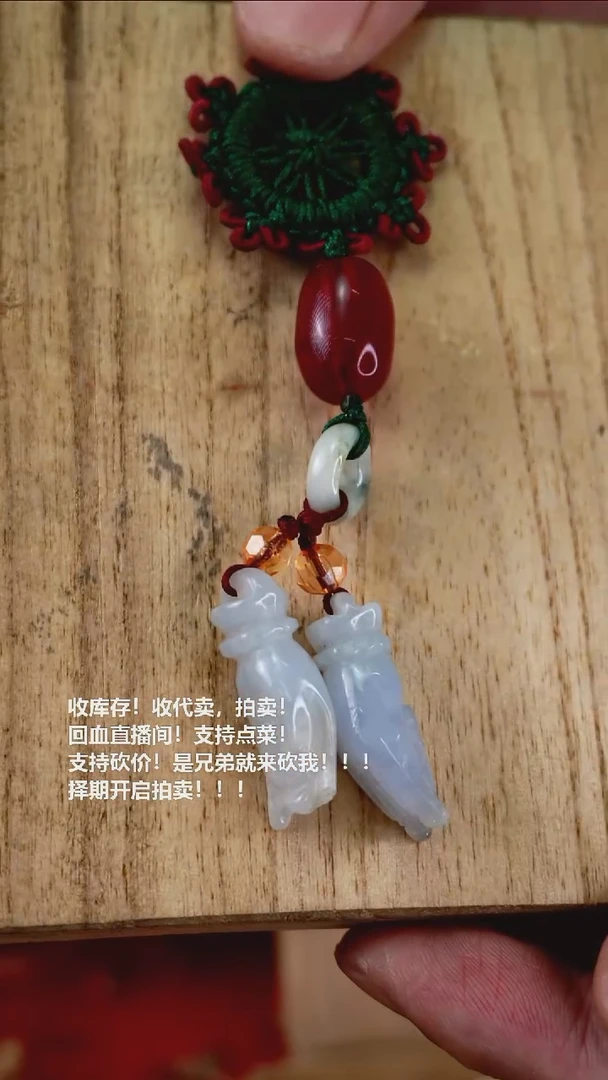 手工艺品琉璃瓷器