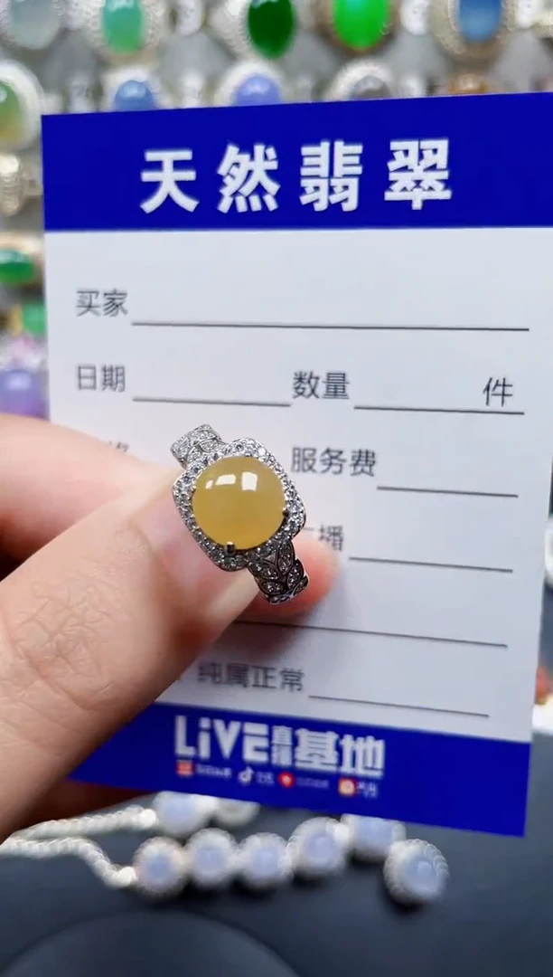 银S925镶嵌戒指翡翠11