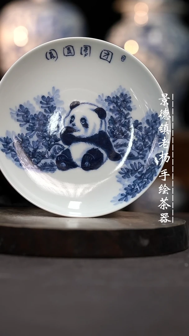 【闪购商品】微瑕福利介意勿拍