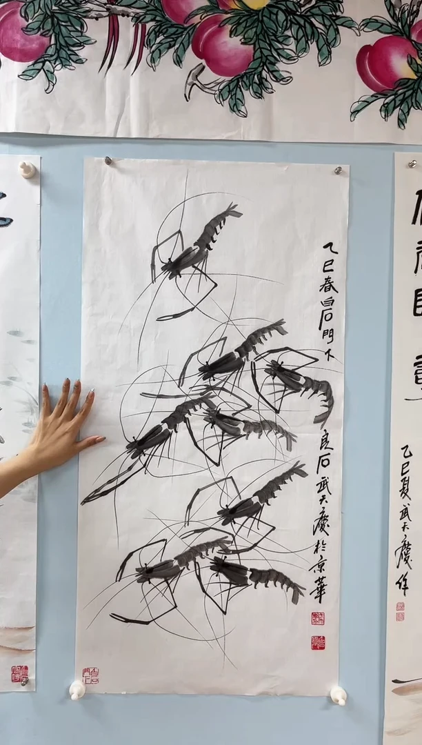 国画武天庆老师水墨虾