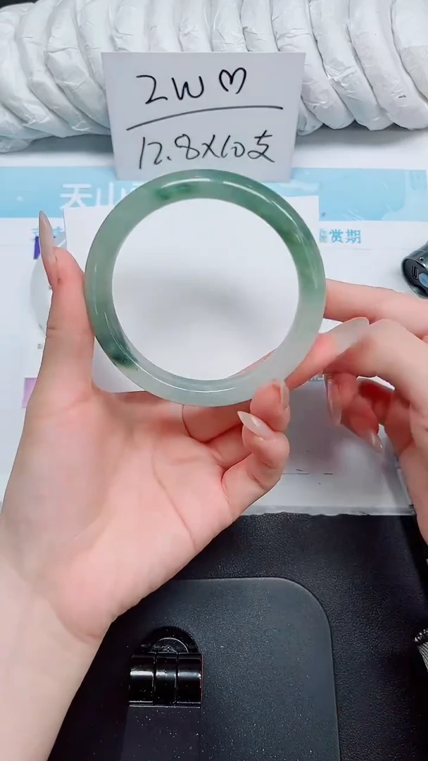 石英质玉手镯未镶嵌324-62