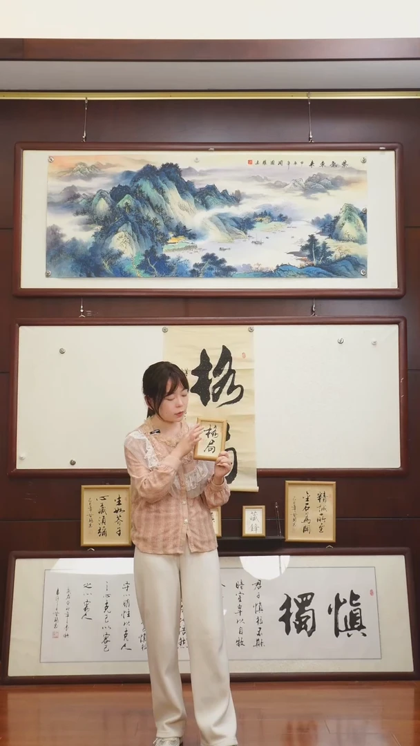 书法《格局》二字摆台甘路老师亲笔书法作品摆台