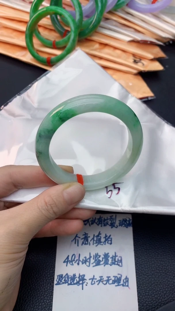 未镶嵌手镯翡翠1003697137