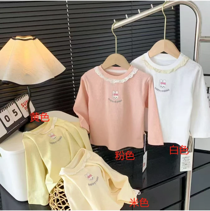 米多-【1001开心兔】圆领打底衫