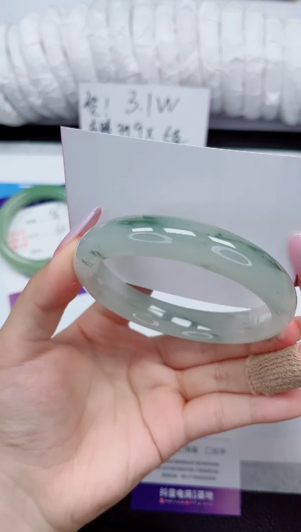 石英质玉手镯未镶嵌97-63/64