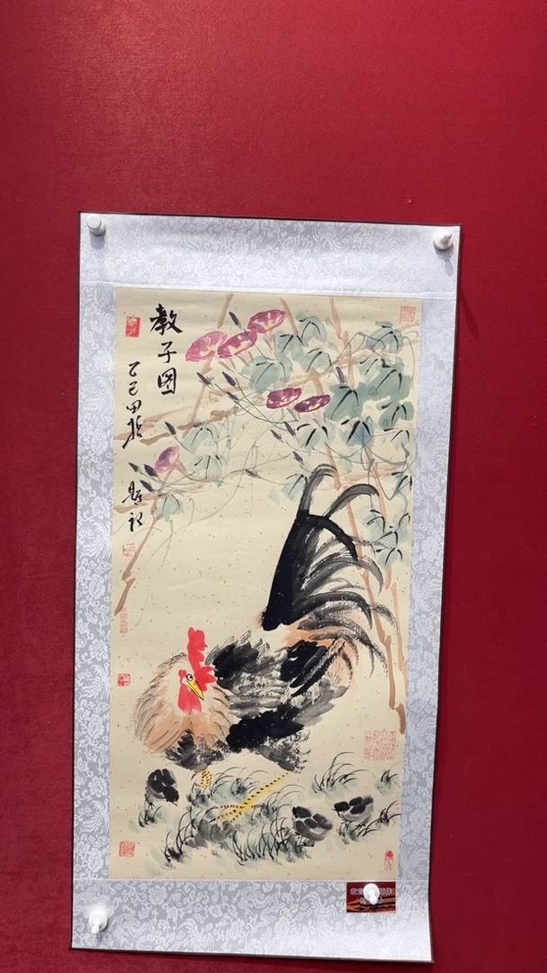 国画老师创作作品  31