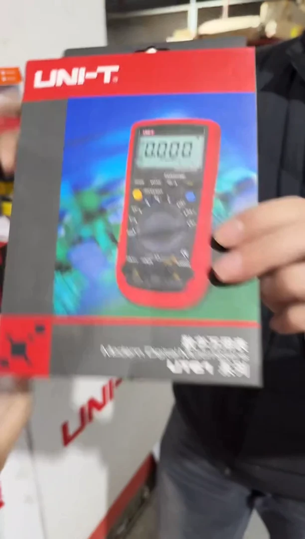 优利德UT61E数字万用表