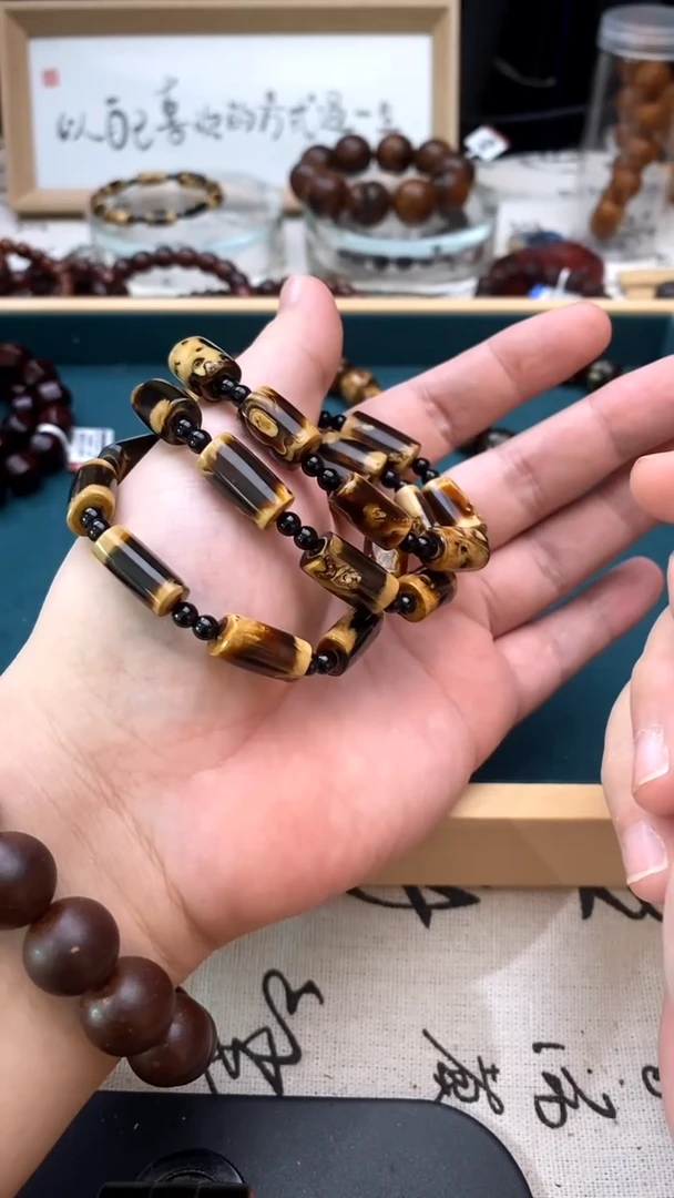 大漆工艺品手串/手链好