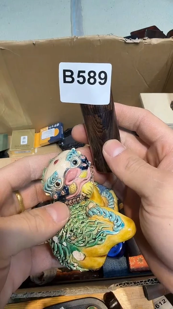 用****2哈哈哈哈哈哈589