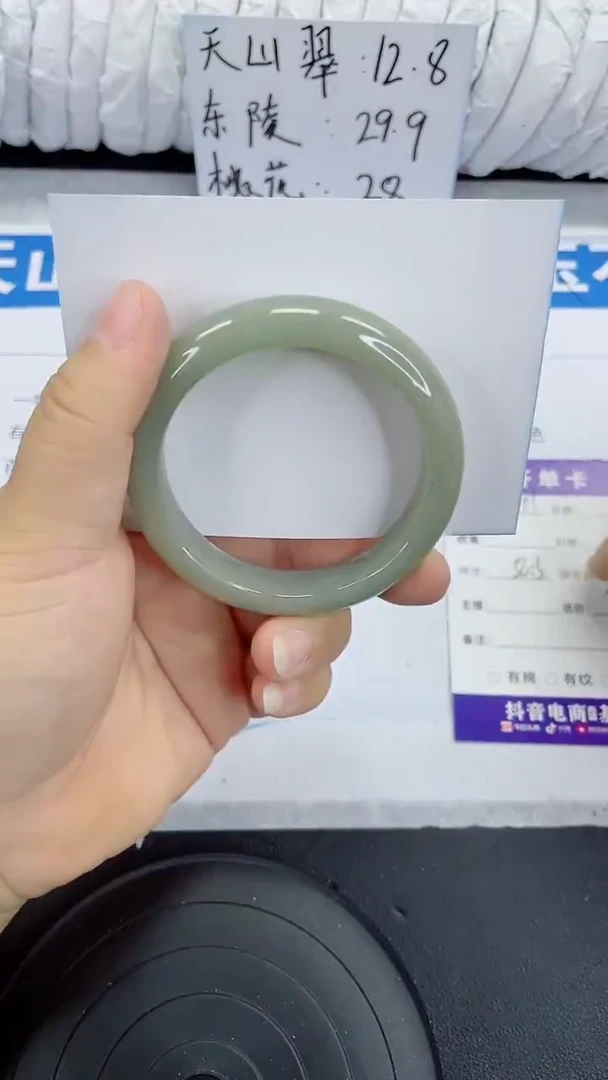 未镶嵌手镯石英质玉271-52/53