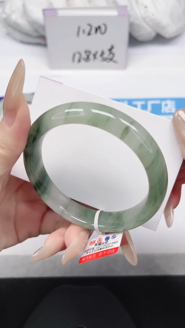 未镶嵌手镯石英岩玉93-56