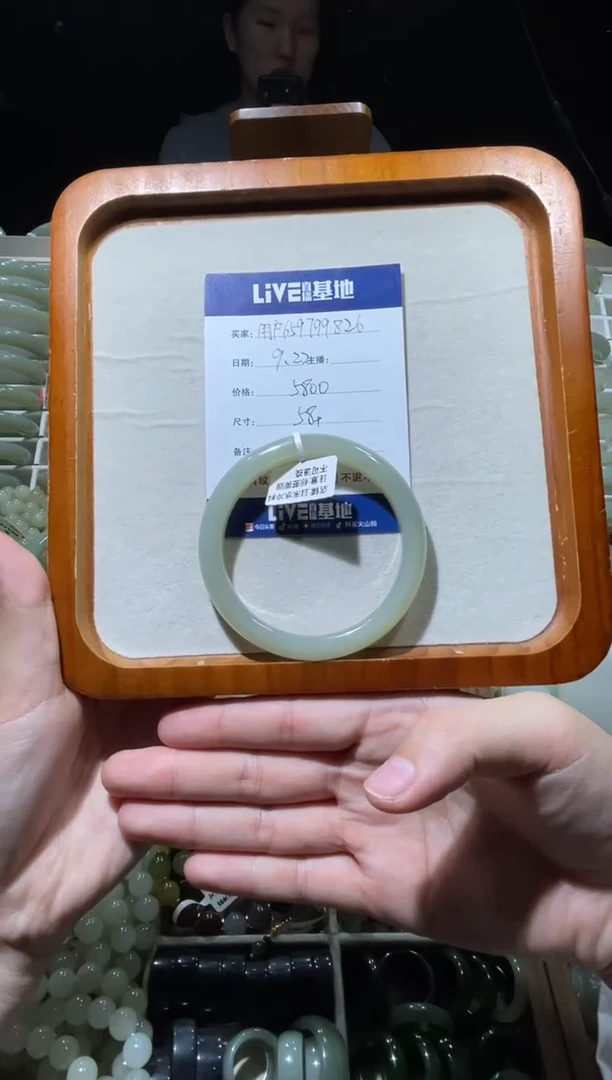 未镶嵌手镯和田玉2