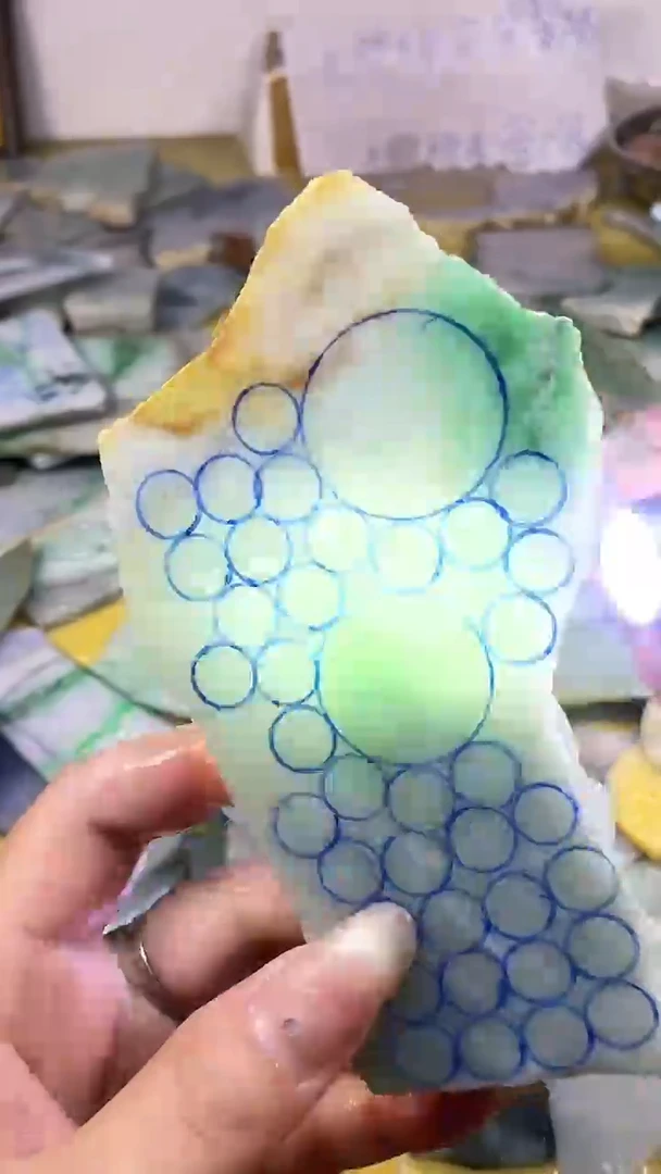 散珠翡翠天然缅甸翡翠A货490