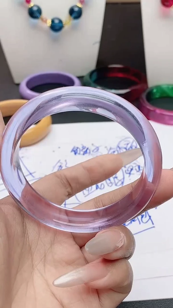 无非金属    紫陨           以图为准 拍下即可