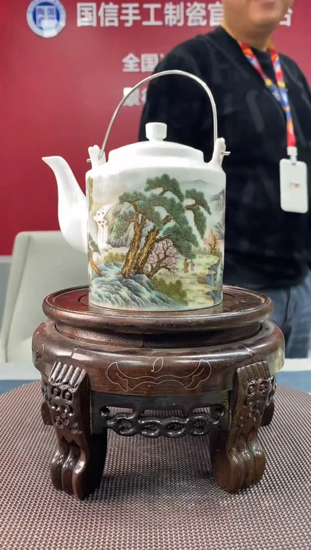 陶瓷e445景德镇瓷器一件