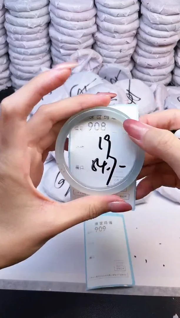 手镯玛瑙/玉髓未镶嵌908